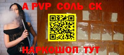 хмурый Свободный