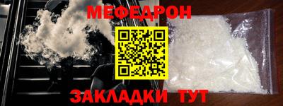 хмурый Свободный