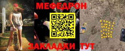 амфетамин Северобайкальск