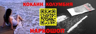 хмурый Свободный