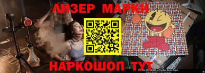 амфетамин Северобайкальск