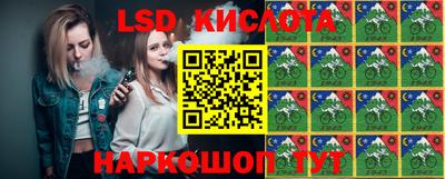 хмурый Свободный
