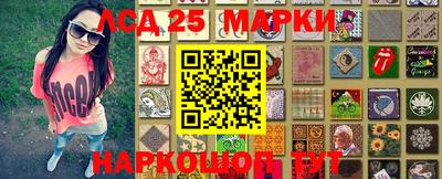 амфетамин Северобайкальск