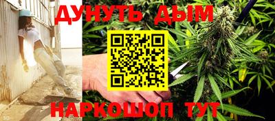 амфетамин Северобайкальск