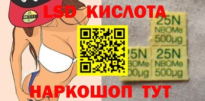 хмурый Свободный