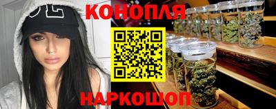 амфетамин Северобайкальск