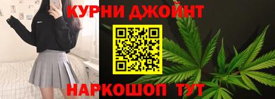 амфетамин Северобайкальск