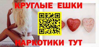 хмурый Свободный