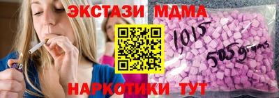хмурый Свободный