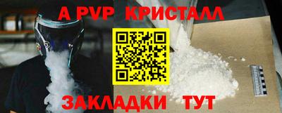хмурый Свободный