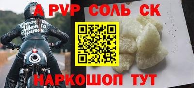 хмурый Свободный