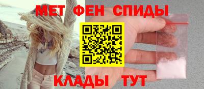 марихуана Севастополь
