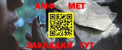 хмурый Свободный