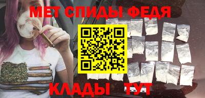 марихуана Севастополь