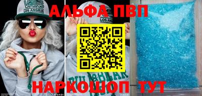 хмурый Свободный