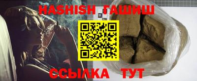 хмурый Свободный